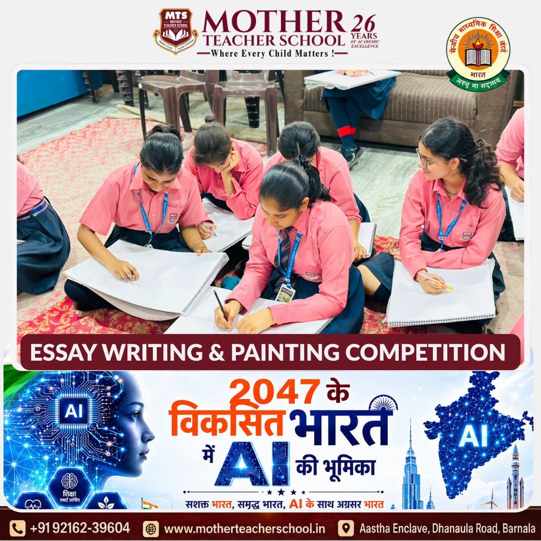 Mother Teacher School Barnala
